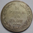 1 1/2 RUBLA - 10 ZŁOTYCH 1836