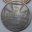 3 KOPIEJKI 1916 J