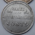 3 KOPIEJKI 1916 J