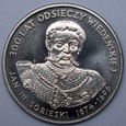 50 ZŁ JAN III SOBIESKI 1983 - ST. 1