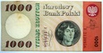 1000 ZŁ MIKOŁAJ KOPERNIK 1965 SER. F