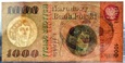 1000 ZŁ MIKOŁAJ KOPERNIK 1965 SER. F