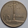 10 ZŁ MAŁA KOLUMNA ZYGMUNTA 1966