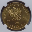 2 ZŁ STEFAN BATORY 1997 NGC MS66