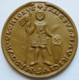 MEDAL SIEGEL ERZSTIFT MAGDEBURG 1117 (D2)