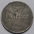 3 KOPIEJKI 1916 A