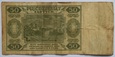 50 ZŁOTYCH 1948 SER. A