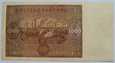 1000 ZŁOTYCH 1946 SER. A. (AL6)