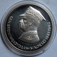 100 ZŁ WŁADYSŁAW SIKORSKI 1981