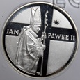 10000 ZŁ JAN PAWEŁ 1989 GRUBY KRZYŻ - SKRĘTKA - GCN PR69