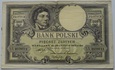 500 ZŁOTYCH 1919 S.A.