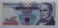 100000 ZŁ STANISŁAW MONIUSZKO 1993 SER. AE (AL5)