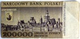 200000 ZŁ WARSZAWA 1989 SER. A