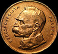 100 marek 1922 Piłsudski próba, KOPIA