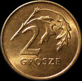 2 grosze 1991, wykruszenia stempla w dacie, DESTRUKT