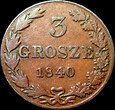 3 grosze 1840, piękne