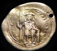 Miliarension, Konstantynopol, Konstantyn IX 1042-1055