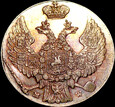 10 groszy 1840, piękne, mennicze
