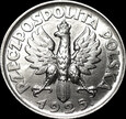 2 złote 1925 Londyn, wyśmienie, mennicze
