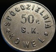 50 Pułk Strzelców Kresowych, Kowel, 50 groszy