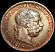 Austro-Węgry Franciszek Józef 1 korona 1893, gabinetowa