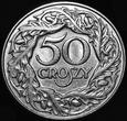 50 grosz 1923, bardzo ładne
