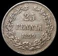 Finlandia 25 pennia 1899, rzadki rocznik