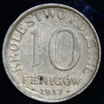 10 fenigów 1917 - napis blisko obrzeża