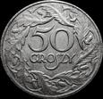 50 groszy 1938 Fe nieniklowane, ładne