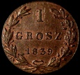 1 grosz 1839, piękne