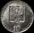 10 złotych 1971, FAO - Ryba PRÓBA Nikiel