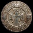 Niemcy Wilhelm II 1895 Medal na pamiątkę pośw Kościoła w Berlinie