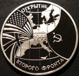 Rosja, 3 ruble 1994, Otworzenie drugiego frontu