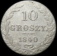 10 groszy 1840, kropka po groszy, rzadkie