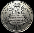 Poska, Medal 1861,  Antoni Fijałkowski, piękny, srebrny