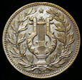 Polska, Medal 1909 - IX Zjazd Śpiewaków 