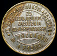 Polska, Medal 1909 - IX Zjazd Śpiewaków 