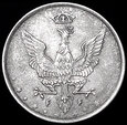 10 fenigów 1917, NBO, DESTRUKT - peknięcie stempla