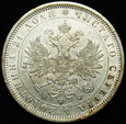 Rubel 1878 - ładny