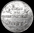 1 kopiejka 1916 OST J, Hamburg mennicze