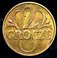 2 grosze 1923 - mennicze