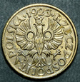 5 groszy 1923 - mennicze