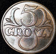 5 groszy 1935, mennicze