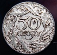 50 groszy 1938 żelazo nie niklowane