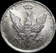 10 fenigów 1917, mennicze, piękne