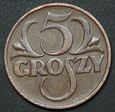 5 groszy 1931 - ładne