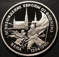 Rosja, 3 ruble 1995, Wyzwolenie Europy od Faszyzmu - Wiedeń