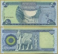 IRAK 500 DINARS 2004 P86 UNC-