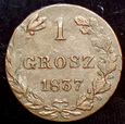1 grosz 1837 - rzadki i piękny