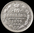Rosja, 10 kopiejek 1899ЭБ, fałszerstwo z epoki bite w srebrze